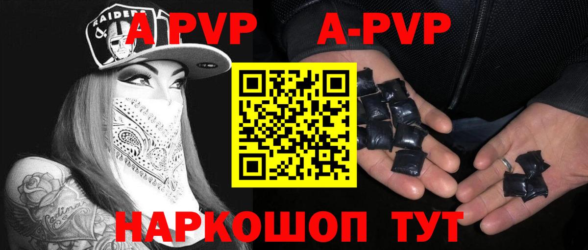 Cocaine Усть-Илимск