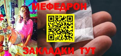 a pvp Северобайкальск