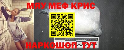 кокаин колумбия Свободный
