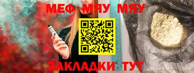 a pvp Северобайкальск