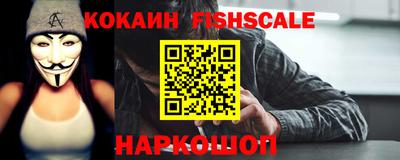 a pvp Северобайкальск
