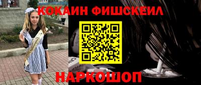 a pvp Северобайкальск