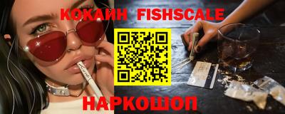 кокаин колумбия Свободный