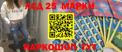 кокаин VHQ Севастополь