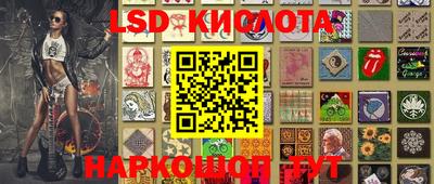 a pvp Северобайкальск
