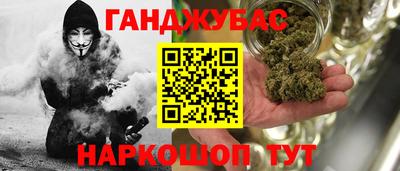 кокаин колумбия Свободный