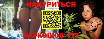 a pvp Северобайкальск