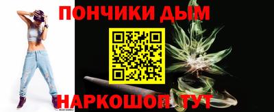 кокаин VHQ Севастополь