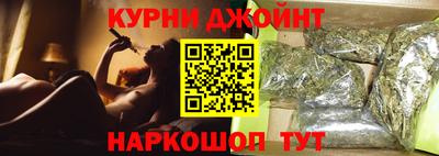 кокаин VHQ Севастополь
