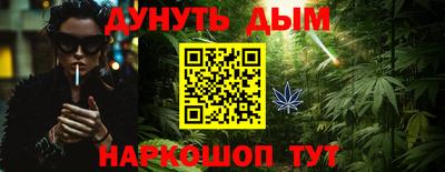 кокаин колумбия Свободный