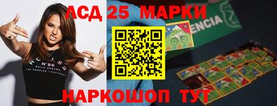 кокаин VHQ Севастополь
