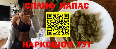 a pvp Северобайкальск