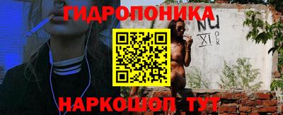 a pvp Северобайкальск