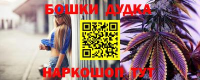 кокаин колумбия Свободный