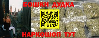 кокаин VHQ Севастополь