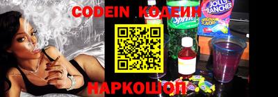кокаин колумбия Свободный