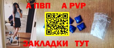 кокаин колумбия Свободный