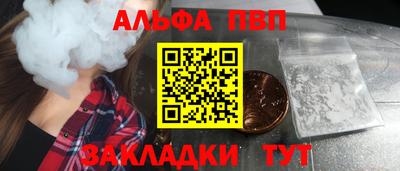 кокаин колумбия Свободный