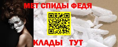 a pvp Северобайкальск