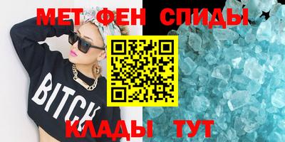a pvp Северобайкальск