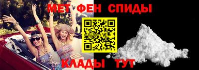 a pvp Северобайкальск