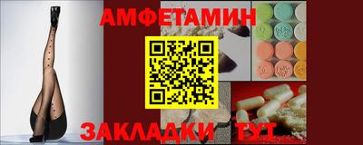 кокаин колумбия Свободный