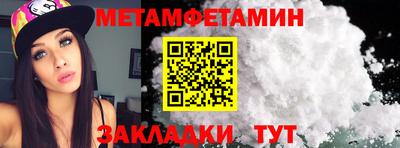 кокаин колумбия Свободный