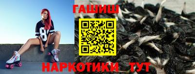 кокаин VHQ Севастополь