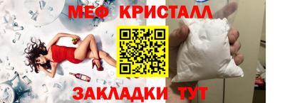 кокаин колумбия Свободный
