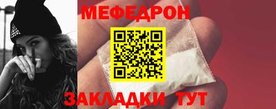 a pvp Северобайкальск