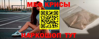 кокаин колумбия Свободный