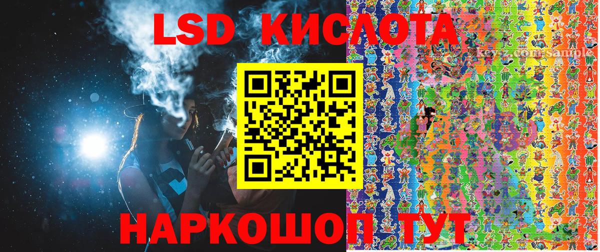 Марки N-bome 1500мкг  Вход с VPN  Усть-Илимск 